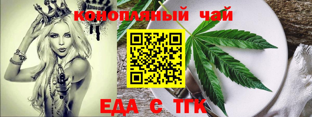 MDMA Новоуральск