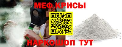бутик Тверь