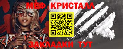 бутик Тверь