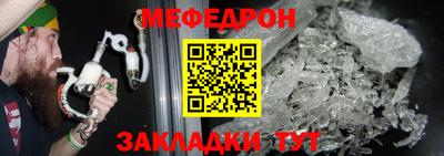 бутик Тверь