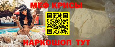 бутик Тверь
