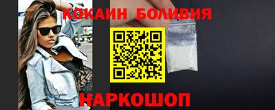 каннабис Татарск