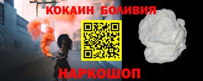 альфа пвп VHQ Тара