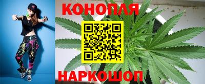 бутик Тверь