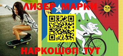 альфа пвп VHQ Тара