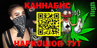 альфа пвп VHQ Тара