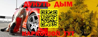 бутик Тверь