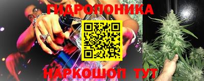 альфа пвп VHQ Тара