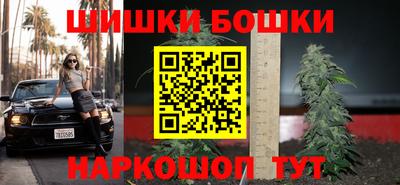 бутик Тверь