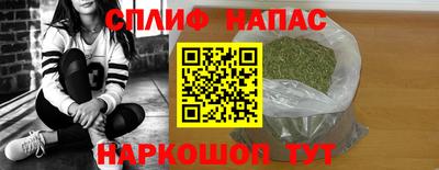 альфа пвп VHQ Тара
