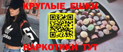 каннабис Татарск