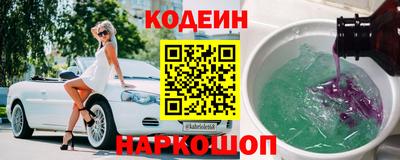 альфа пвп VHQ Тара
