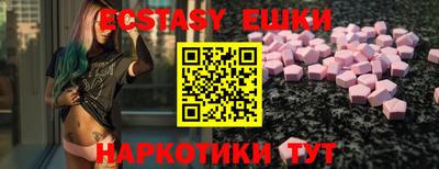 каннабис Татарск