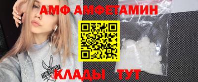 каннабис Татарск