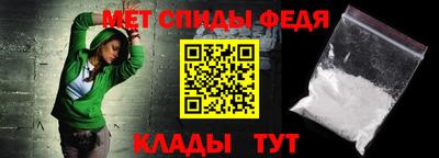 бутик Тверь