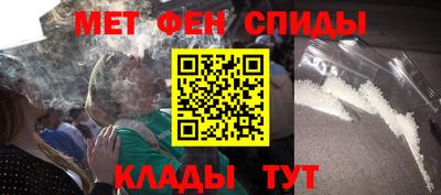 альфа пвп VHQ Тара