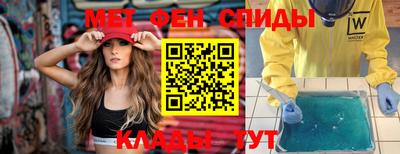 каннабис Татарск