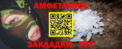 каннабис Татарск