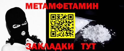 бутик Тверь