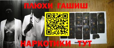 бутик Тверь