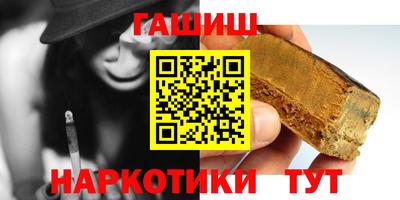 альфа пвп VHQ Тара