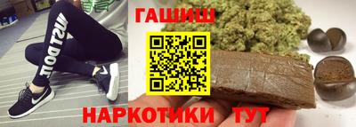 дживик Туймазы