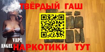 прущие грибы Тула