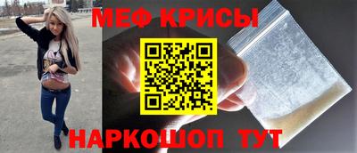дживик Туймазы